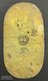 元文小判金 背刻印 西生 鑑定書付 259 - 野崎コイン