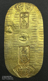 文政小判金 背刻印 石神 鑑定書付 260 - 野崎コイン