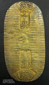 文政小判金 背刻印 へい神 鑑定書付 261 - 野崎コイン