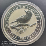 オーストラリア 1kg 30ドル純銀貨 カワセミ1995年 - 野崎コイン