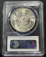 アメリカ 1ドル銀貨 1882年S PCGS MS66 414 - 野崎コイン