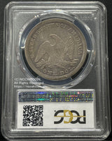 アメリカ 貿易銀 1846 PCGS XF45 019 - 野崎コイン