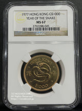 香港 1000ドル金貨 蛇年 1977年 NGC MS67 045 - 野崎コイン