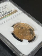 香港　1000ドル金貨　蛇年　1977年　NGC MS67 045 - 野崎コイン