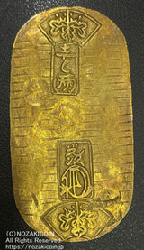 文政小判金 背刻印 仲七 鑑定書付 106 - 野崎コイン