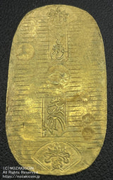 元文小判金 背刻印 正長 両替印少 鑑定書付 478