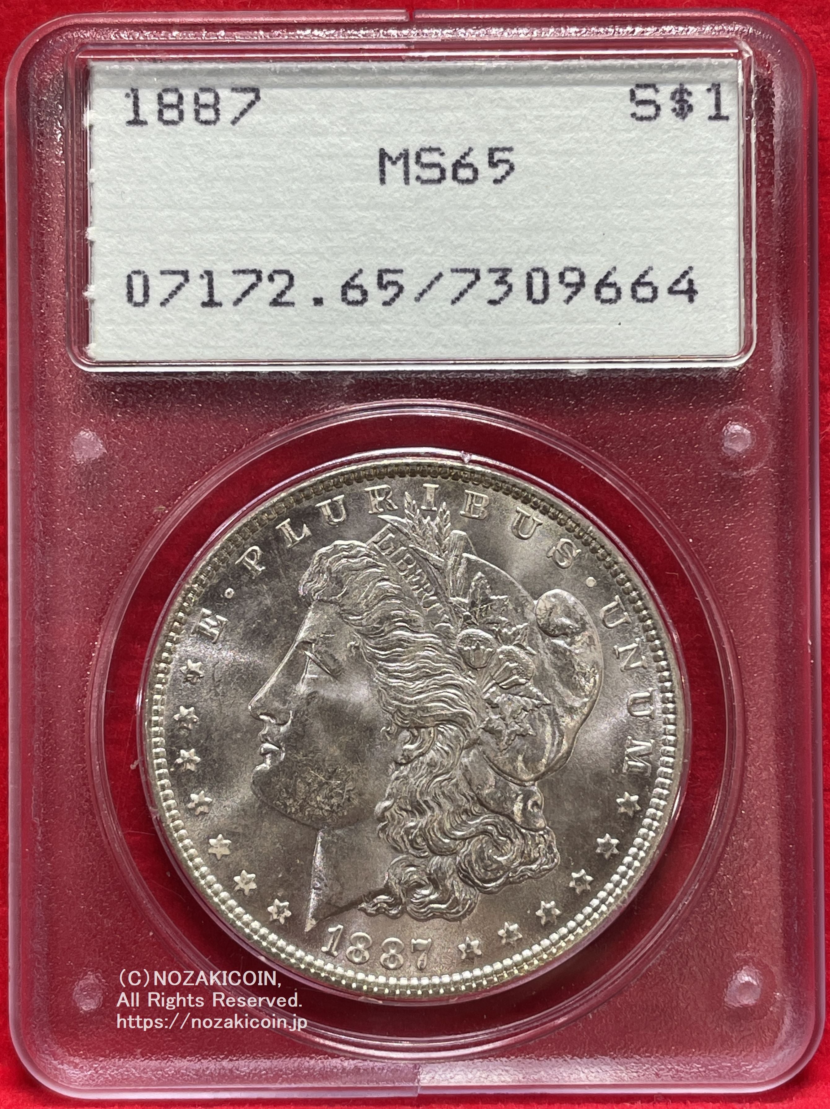 アメリカ 1ドル銀貨 1887年 PCGS MS65 664 – 野崎コイン