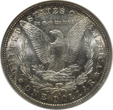 アメリカ 1ドル銀貨 1882年S NGC MS65 005