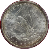 アメリカ 1ドル銀貨 1885年O PCGS MS65 699