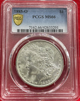アメリカ 1ドル銀貨 1880年S PCGS MS66 746