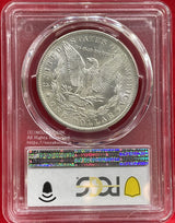 アメリカ 1ドル銀貨 1880年S PCGS MS66 746