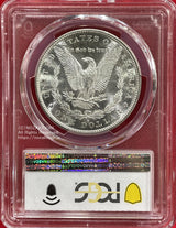 アメリカ 1ドル銀貨 1880年S PCGS MS66 748