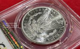 アメリカ 1ドル銀貨 1880年S PCGS MS66 748