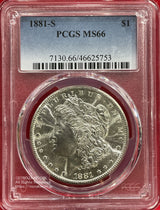 アメリカ 1ドル銀貨 1881年S PCGS MS66 753