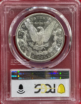 アメリカ 1ドル銀貨 1881年S PCGS MS66 753