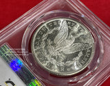 アメリカ 1ドル銀貨 1881年S PCGS MS66 753