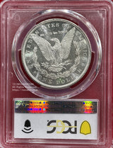 アメリカ 1ドル銀貨 1885年O PCGS MS66 201
