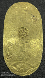 天保小判金 背刻印 へい長 鑑定書付 197