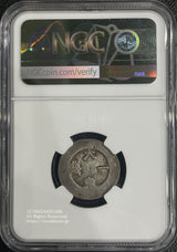 朝鮮 大東一銭 銀銭 (1882-83) NGC AU53