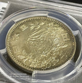 日本初の記念銀貨です。昭和39年(1964)東京五輪記念。未使用ハイランク。