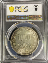 日本初の記念銀貨です。昭和39年(1964)東京五輪記念。未使用ハイランク。