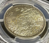 日本初の記念銀貨です。昭和39年(1964)東京五輪記念。未使用ハイランク。