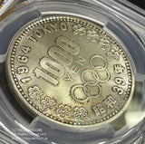 日本初の記念銀貨です。昭和39年(1964)東京五輪記念。未使用ハイランク。