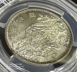 日本初の記念銀貨です。昭和39年(1964)東京五輪記念。未使用ハイランク。