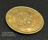 旧5円金貨 明治4年(1871) 直径 23.84mm 品位 金900 / 銅100 量目8.33g