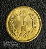 新10円 明治41年(1908) 発行枚数 1,160,674枚 直径 21.21mm 品位 金900 / 銅100 量目8.33g