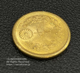 新10円 明治41年(1908) 発行枚数 1,160,674枚 直径 21.21mm 品位 金900 / 銅100 量目8.33g