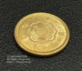 新10円 明治41年(1908) 発行枚数 1,160,674枚 直径 21.21mm 品位 金900 / 銅100 量目8.33g