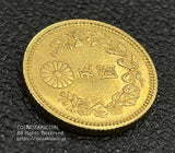 新5円金貨 明治30年(1897) 発行枚数 111,776枚 直径 16.96mm 品位 金900 / 銅100 量目4.17g