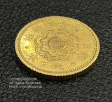 新5円金貨 明治30年(1897) 発行枚数 111,776枚 直径 16.96mm 品位 金900 / 銅100 量目4.17g