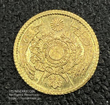 旧1円金貨 明治4年(1871)前期 発行枚数 1,841,288枚 直径 13.51mm 品位 金900 / 銅100 量目1.67g