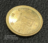 旧1円金貨 明治4年(1871)前期 発行枚数 1,841,288枚 直径 13.51mm 品位 金900 / 銅100 量目1.67g