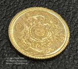 旧1円金貨 明治4年(1871)前期 発行枚数 1,841,288枚 直径 13.51mm 品位 金900 / 銅100 量目1.67g