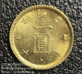 旧1円金貨 明治4年(1871)前期 発行枚数 1,841,288枚 直径 13.51mm 品位 金900 / 銅100 量目1.67g