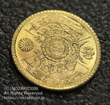 旧1円金貨 明治4年(1871)前期 発行枚数 1,841,288枚 直径 13.51mm 品位 金900 / 銅100 量目1.67g