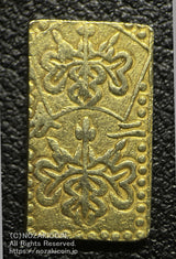 文政二分金 真文二分 鑑定書付