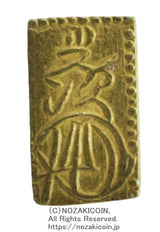 万延一分金(万延一分判金)は万延元年から慶応3年(1860~1867)に鋳造されました。
品位:金574 / 銀 426 重量:0.8g
鑑定書(令和8年10月6日)