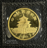 中国 1983年 パンダ金貨 1/10oz