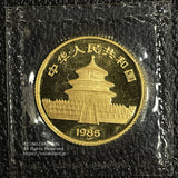 中国 1985年 パンダ金貨 1/10oz