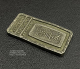 明和2年〜安永元年  文字銀五匁  最初の定位銀貨