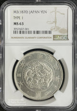 旧1円銀貨 明治3年 普通円 未使用 NGC MS63 001