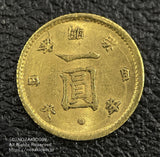 旧1円金貨 明治4年(1871)中期 直径 13.51mm 品位 金900 / 銅100 量目1.67g