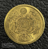 旧1円金貨 明治4年(1871)中期 直径 13.51mm 品位 金900 / 銅100 量目1.67g