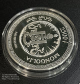 モンゴル2500トゥグルグ銀貨 2000年 5oz 純銀999