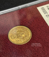 新5円金貨 明治31年(1898) 発行枚数 55,888枚 直径 16.96mm 品位 金900 / 銅100 量目4.17g 化粧箱にはダメージがあります。 オークションのビニール袋無し