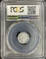 未発行 ジャワ1銭錫貨